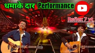 Indian idol season 13 | Mohammad Faiz || Rishi Singh'Ne Diya Khamoshiyan pe unbelievable performance