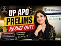 UP APO Prelims Result Out /#upapoprelimsresultout #upapoexam 