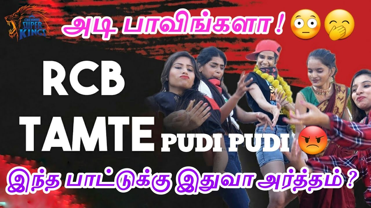 RCB vs CSK Tamte Pudi Pudi Song Original Tamil Meaning  Pudi Pudi Song Meaning in Tamil  Munch MAK