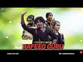 Rafeeq guru part 5  balochi funny  election  episode  447  2024 rafeeqbaloch