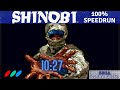 The GG 忍 Shinobi 100% speedrun in 10:29:19 (WR)