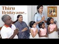 Thiruhrudayame ninte thanalilaay  cover version  thiruhrudayame song for kids