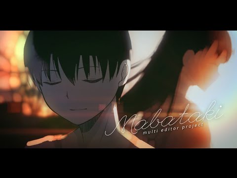「MEP/MAD」Mabataki