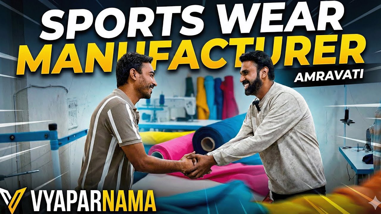 Inside Track Pant Factory 🔥 | New Lucky Fashion Amravati | Full Manufacturing Process