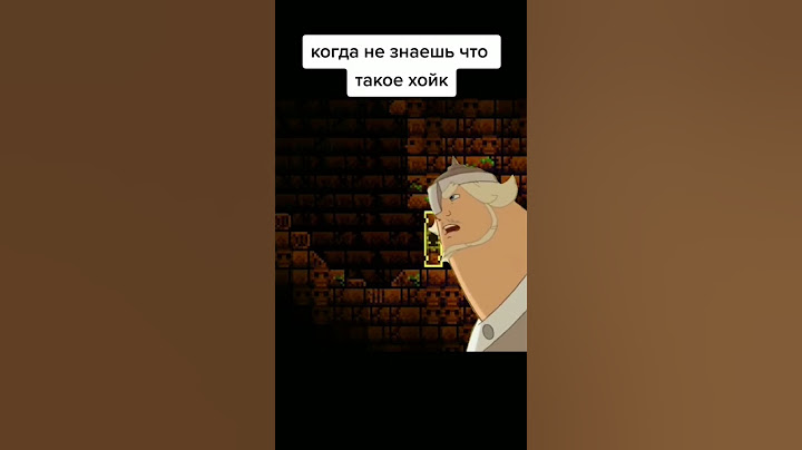 Добрыня в террарии #meme #terraria