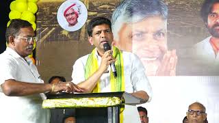 అమరావతిని కక్షతో నాశనం చేశారు... మేము మళ్లీ నిర్మిస్తున్నాం | Dr. Chandra Sekhar Pemmasani