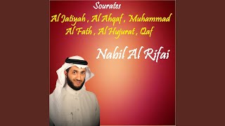 Sourate Al Jatiyah (Quran)