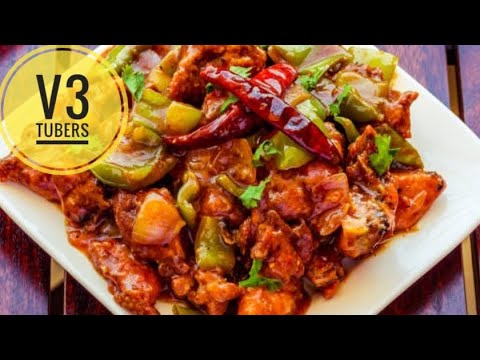 Restaurant style chillie chicken in tamil
