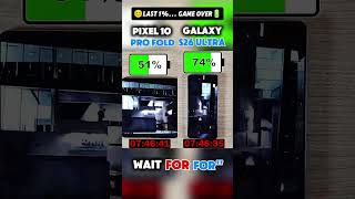 💀Galaxy S26 Ultra VS Pixel 10 Pro Fold 🪫Battery test🔋