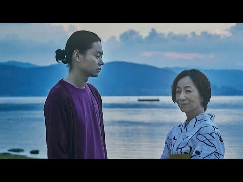 A Hundred Flowers - Tráiler subtitulado en español