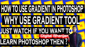 How to use Gradient Tool in Photoshop CS3 | Photoshop Tutorial