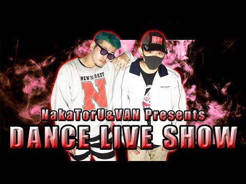 【ダンス】HFU DANCE LIVE SHOW #20【オリジナル振付】