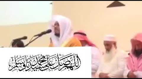 ﴿أَلا بِذِكرِ اللهِ تَطمَئِنُّ القُلوبُ﴾ - تلاوة مؤثرة من آيات سورة الرعد للشيخ "ياسر الدوسري"