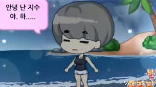 (프리티걸) 리틀 드라마. screenshot 5