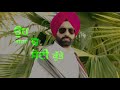 Aunda Sardar||Tarsem Jassar||WhatsApp Status ||