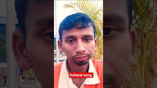 7 Taka Santhli Reels Video Short #santali #love #song #soharai #santhalireels #youtubeshorts