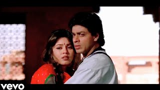 Nahin Hona Tha 4K Video Song | Pardes | Shah Rukh Khan, Mahima Chaudhry | Alka Yagnik, Udit Narayan