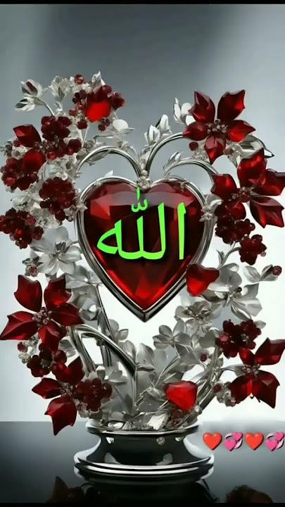 ❤️❤️❤Tilawatul Quran viral Tilawot best voice beautiful 💓💓💓