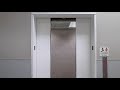 1974 Westinghouse Type A Hydraulic elevator @ Sears & Roebuck, Granite Run Mall, Lima PA