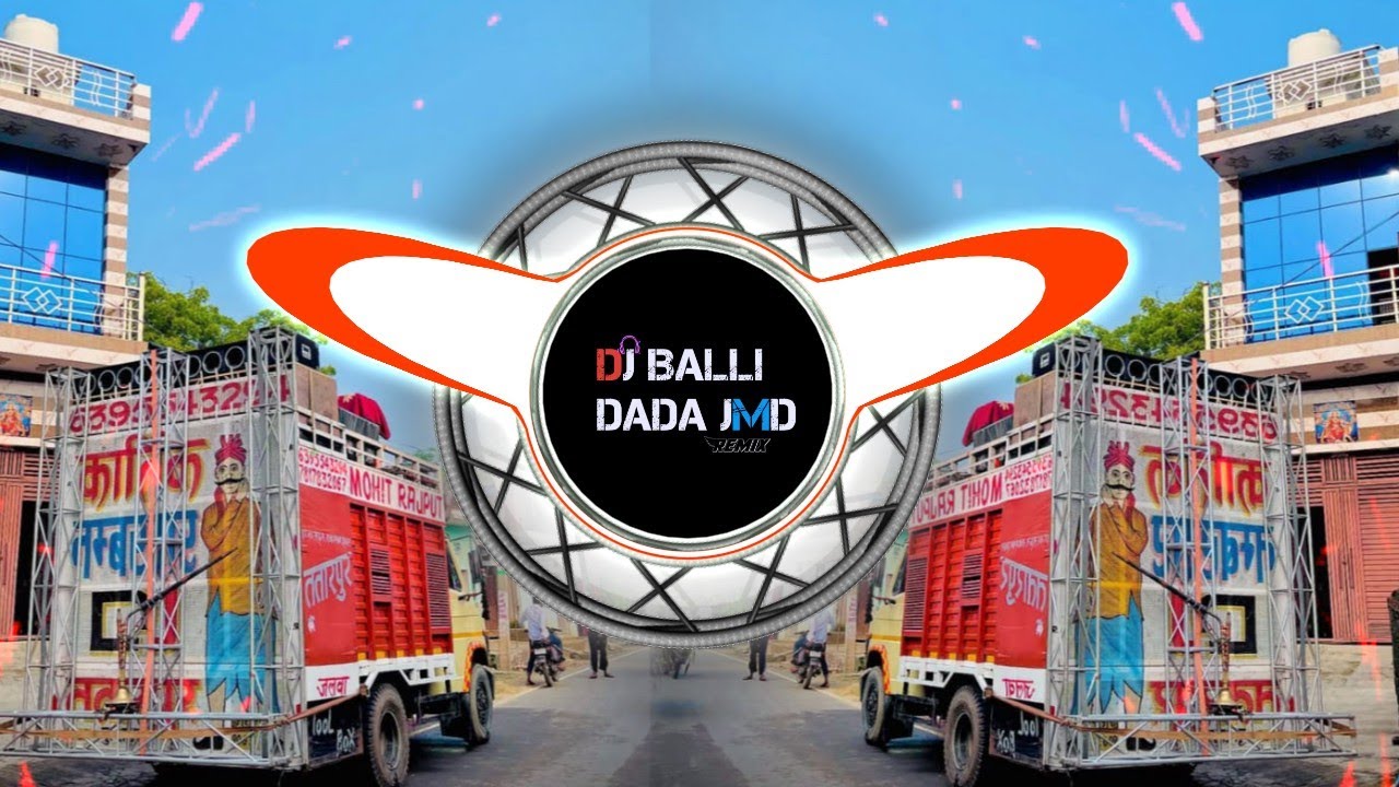 Bharatpur jaam rasiya dj remix dj balli dada JMD DJ SOHAIL GZB 