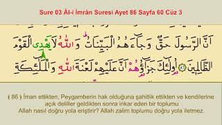 ÂL-İ İMRÂN SÛRESİ 12.SAYFA İSHAK DANIŞ