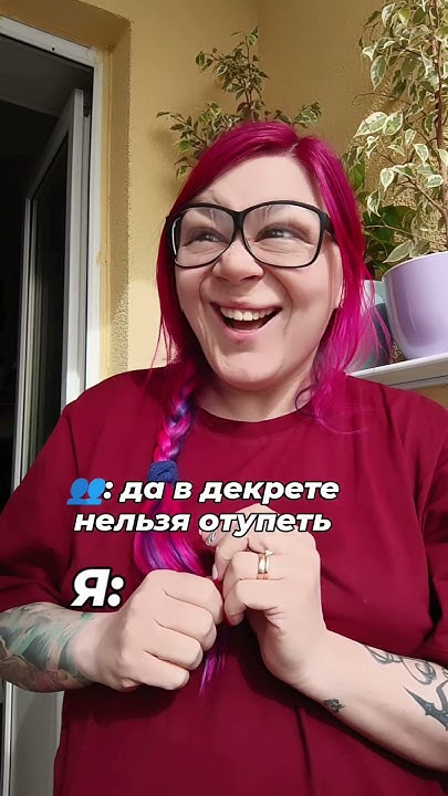 есть вопросы полегче? 😂 #юмор #shortvideo #тренды #youtube #прикол # ...