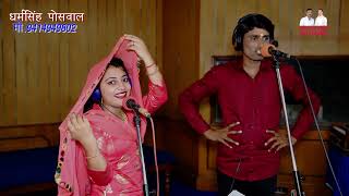 Download Lagu में सोकिन मिठाई की में तो बनू बहु हलवाई की || Me To Bahu Banu Halwali Ki || Sandhaya Choudhary MP3