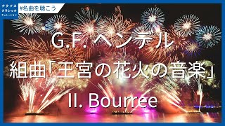 新品50弁３曲 ♪王宮花火 ♪メヌエット ♪カノン　オルフェウス520オルゴール mqdefault.jpg
