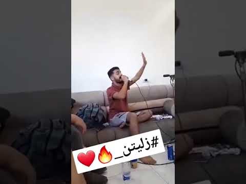 وين أصحابي ووين أحبابي