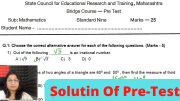 Bridge course Pre test | class 9 | Maths  | Maharashtra board |  Kaival academy