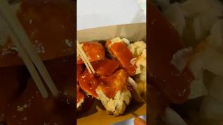 Stinky tofu snacks at Restoran Wang Chuang #foodie