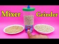 How To Make A Mini Mixer Grinder Science Project | Electric Mixer Grinder Using Motor And Soda Cans