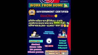 Interested person DM me 💸 #indiabusiness #moneymindset #bussiness #networkmarketing