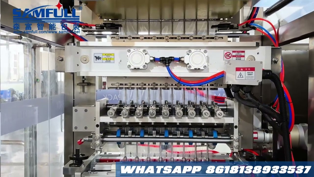 Multilane ketchup sauce four side seal sachets packing machine, 8 tracks production. #machine 