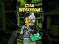 Стал перекупом LEGO | Купил первый лот минифигурок и рискнул своими деньгами!