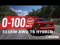 2020 Volvo S60 T8 hybrid 0-100km/h & engine sound
