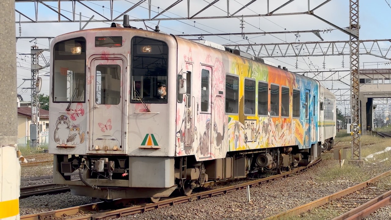 会津鉄道AT-550形AT-551 にゃん旅鉄道ラッピング 会津若松~七日町 他