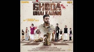 GHODA DHAI KADAM | Title Track | Sippy Gill | Sukh Sohal | Latest Songs 2023