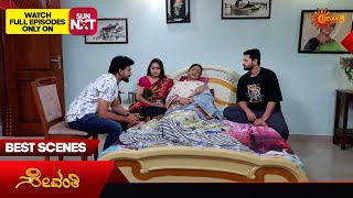 Sevanthi - Best Scenes | 06 Feb 2026 | Kannada Serial | Udaya TV
