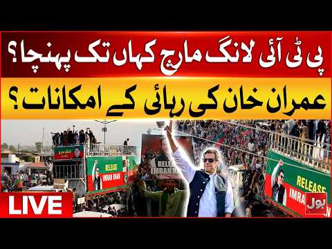 BOL News live streams