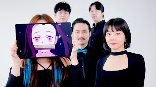 Demon Slayer 귀멸의 칼날 (鬼滅の刃, acapella)