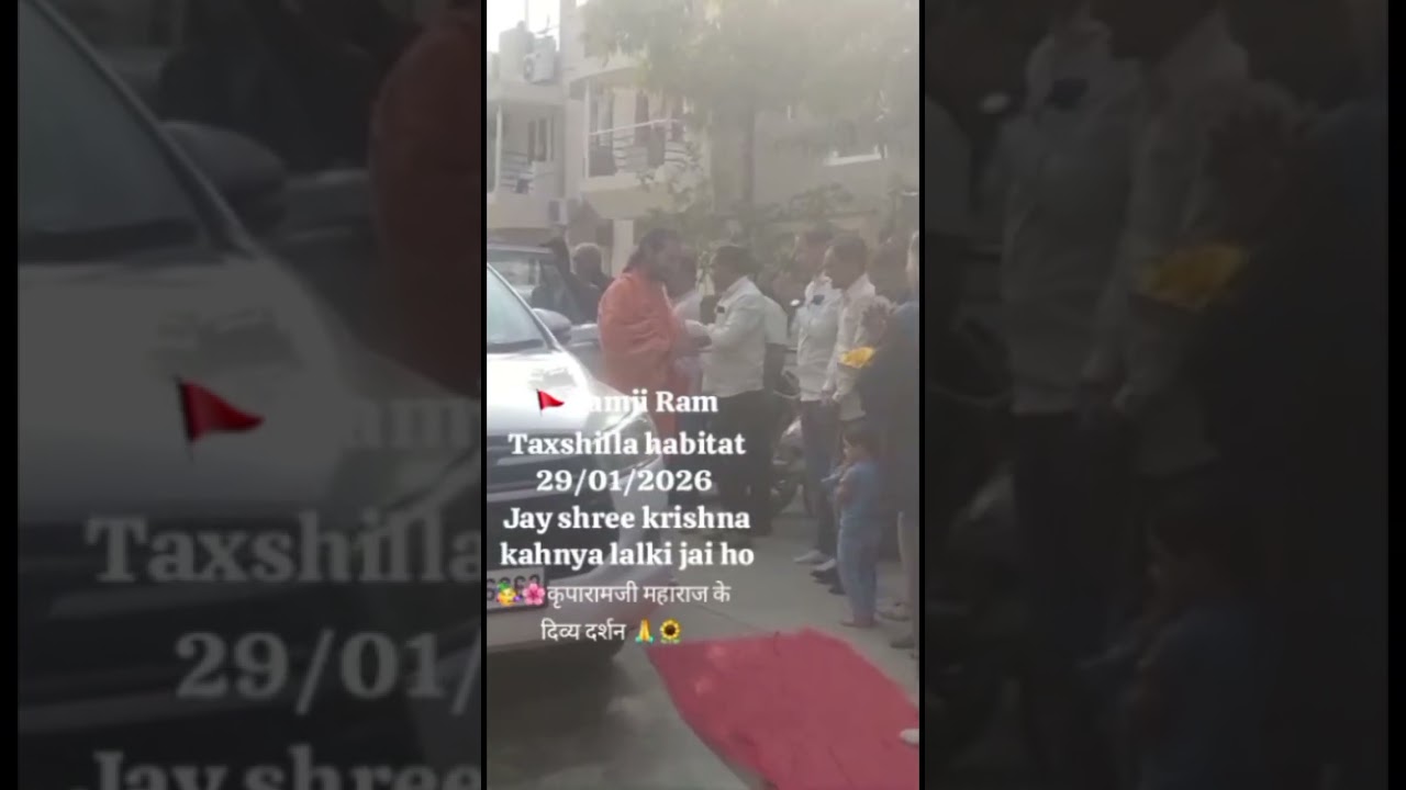 Jaygurudev kurparm/rajaramji gurudev shree santhsreromni likahmidasji ke aaservad se davydashran hua