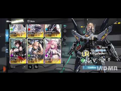 【シャッタード・スカイ】Qiqiao（キチャオ）のカウンター立ち回りと撃破方法