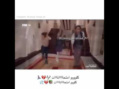 كرمالك