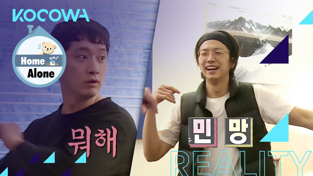 Could 2PM still have good teamwork? [Home Alone Ep 381]