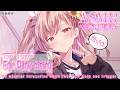 【ぷち映像付き公開収録】究極睡眠誘導ASMR♡80分耐久耳はむ/Ultimate Sleep Induction♡ 80 min. of Ear Nibbling【Aug. 27, 2026】