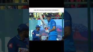 Dhoni In Powerplay 💀