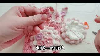 【米苏手工定制】难以抗拒的可爱奶油 毛线钩针杯套 手工diy打发时间 零基础教程 适合新手小白