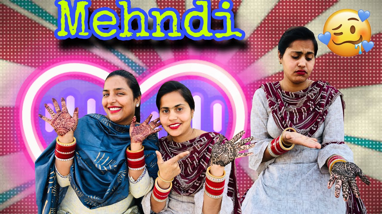 Mehndi , Jaloos Kad ta hath da😂 , Funny Vlog, #sadapunjab