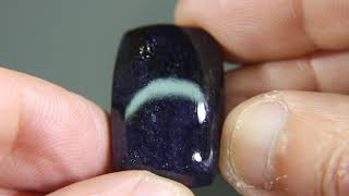 Iolite Sunstone cabochon. RIOL67